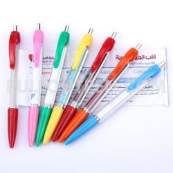 Retractable Pull Out Pen